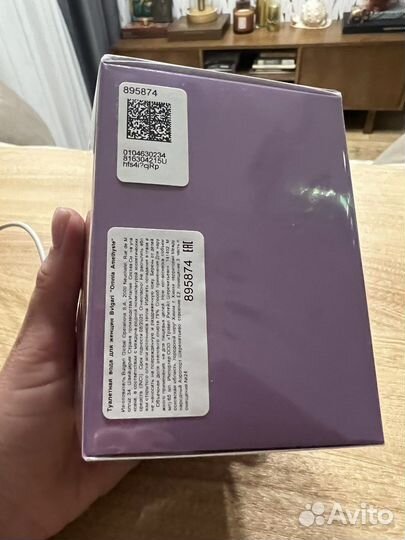 Туалетная вода