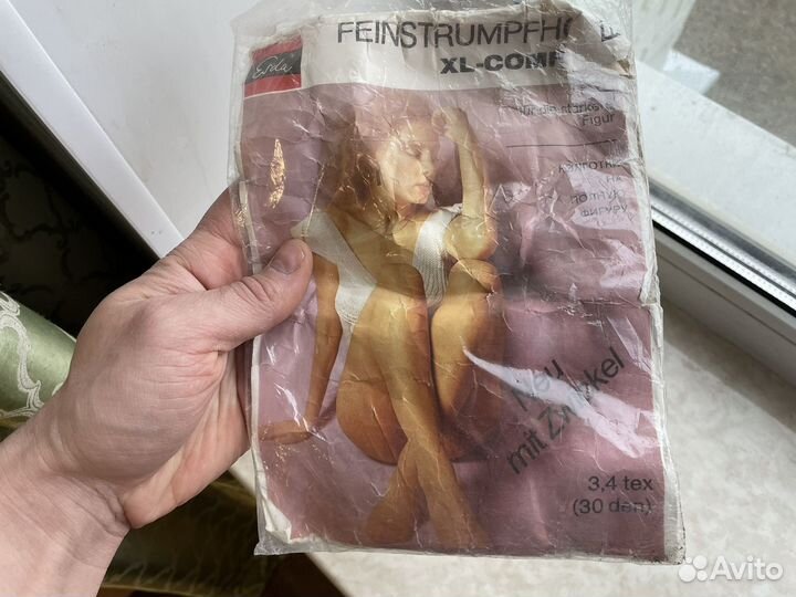 Винтажные чулки гдр новые с хранения