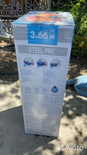 Детский бассейн