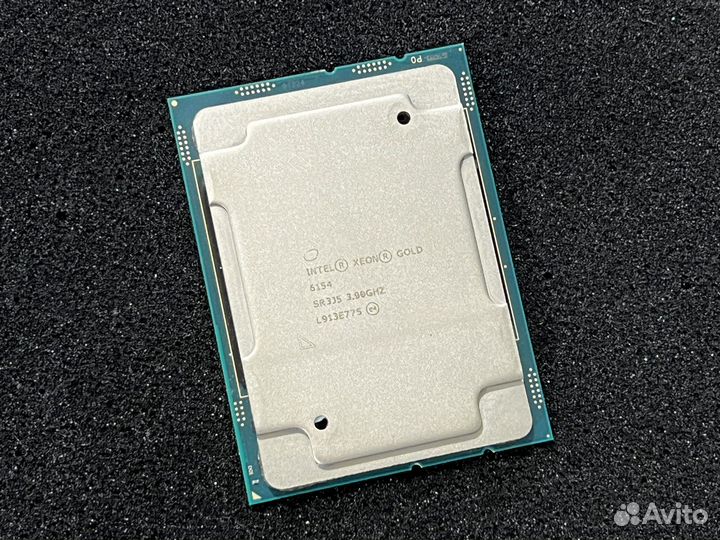 CPU Intel Xeon Gold 6138, 6148, 6144, 6154, 6150