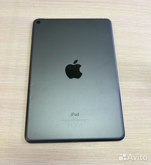 iPad mini 5 64gb wifi