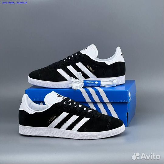 Кроссовки Adidas Gazelle (Арт.22964)