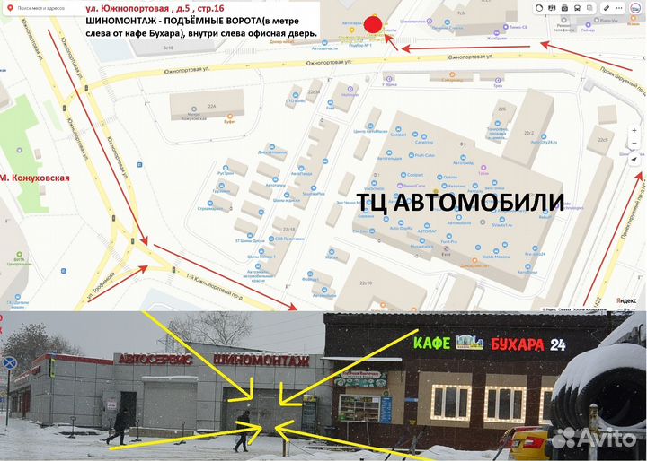 Royal Black Royal Eco 225/55 R19 103V