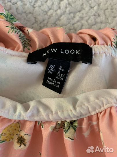 Платье летнее new look