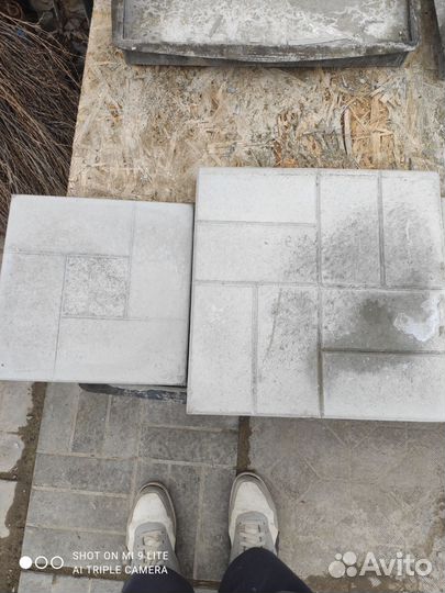 Тротуарная плитка