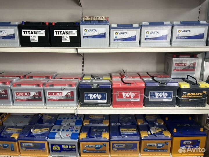Аккумуляторы на авто.Доставка.Самовывоз.Установка