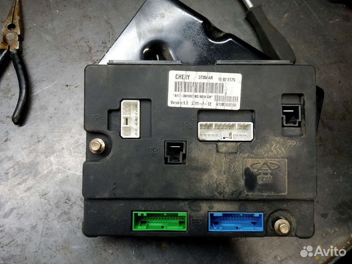 Блок предохранителей Chery a13