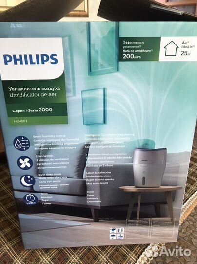 Увлажнитель воздуха philips
