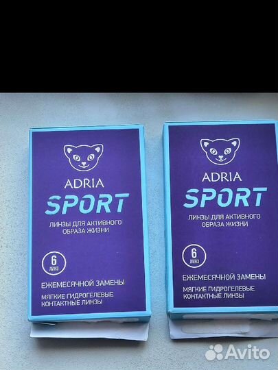 Линзы контактные на месяц