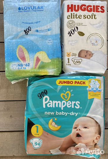 Памперсы подгузники для детей 0-6