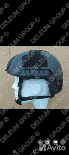 Шлем защитный