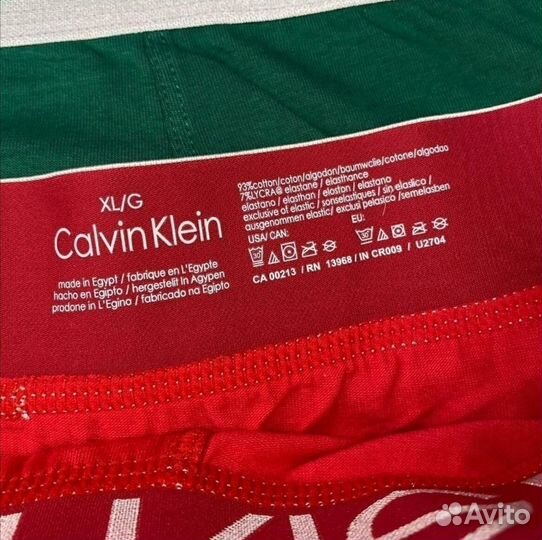 Мужские трусы Calvin Klein