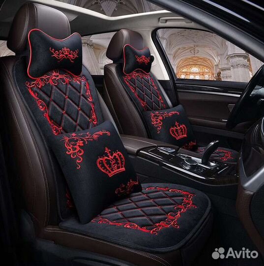 Автоаксесуары