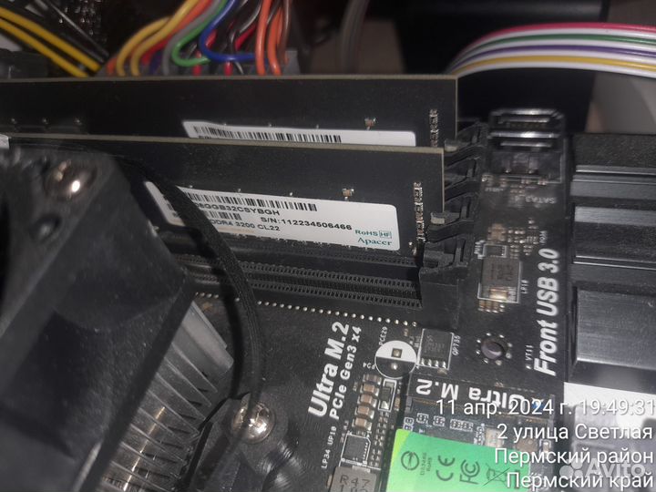 Сверхтихая игровая сборка пк на ryzen 3400g