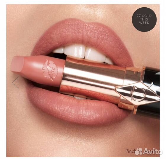 Помада charlotte tilbury rocket girl лимитка 2024
