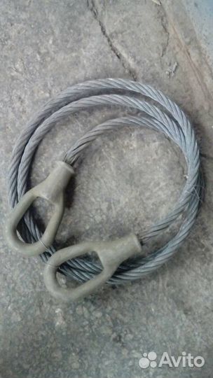 Трос буксирный 8.61.021 мтлб