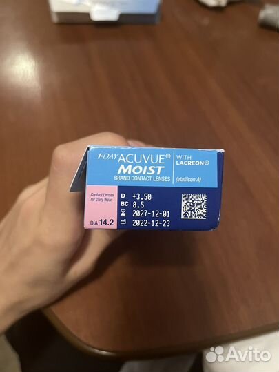 Линзы acuvue +3,5