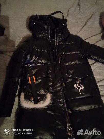 Куртка детская