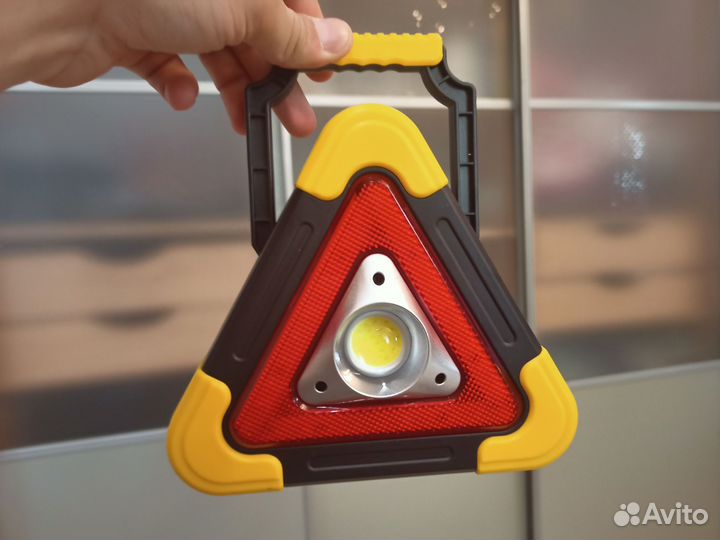 Светодиодный прожектор