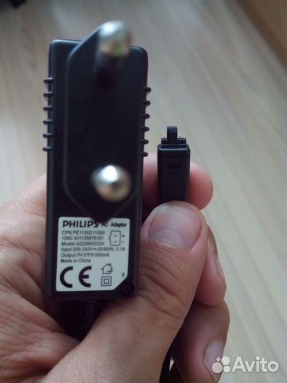 Зарядное устройство Philips продаю