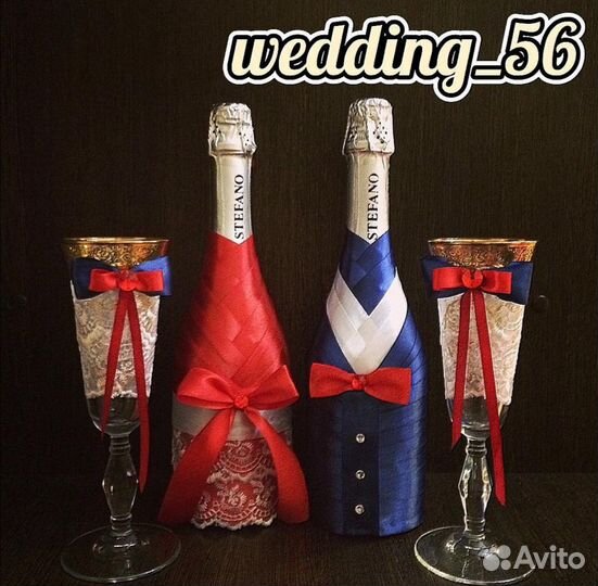 Свадебные аксессуары на заказ