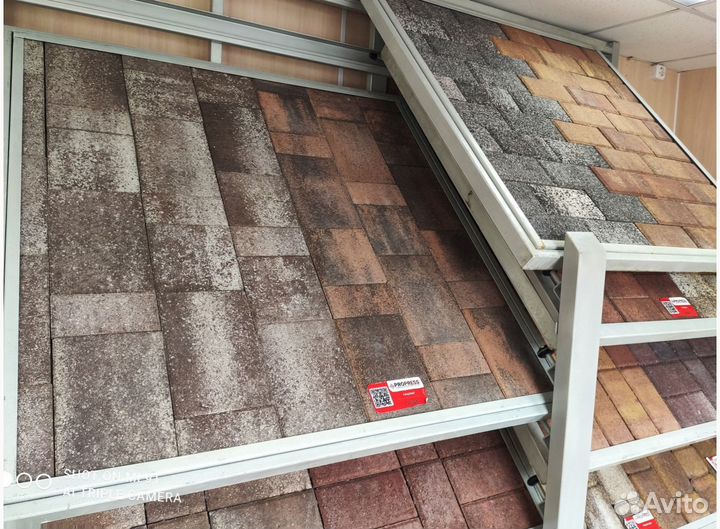 Тротуарная плитка Крупноформатная