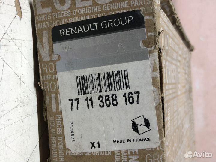 Комплект сцепления Renault 7711368167 оригинал