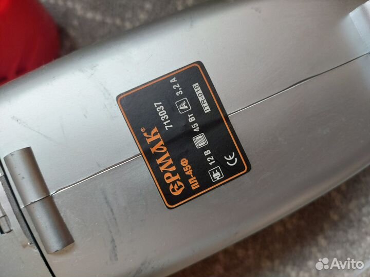 Автомобильный пылесос бу