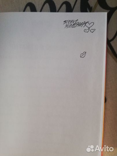 Книги для подростков