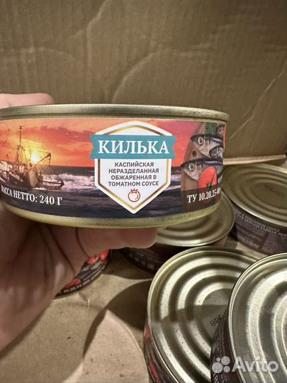 Тушенка говядина высший сорт