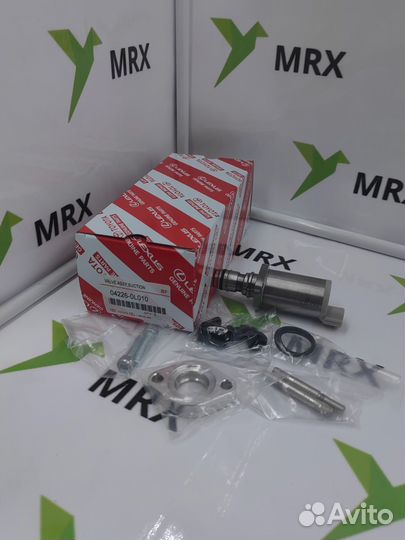 Клапан регулятор давления топлива 04226-0L010