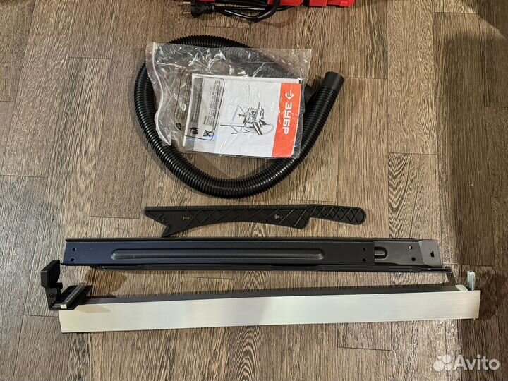 Дисковая пила 2 в 1 Зубр 254