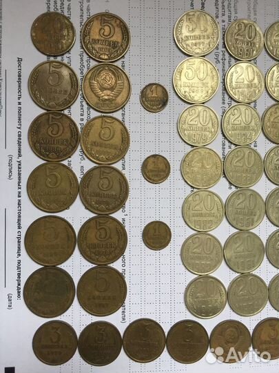 Советские 72шт