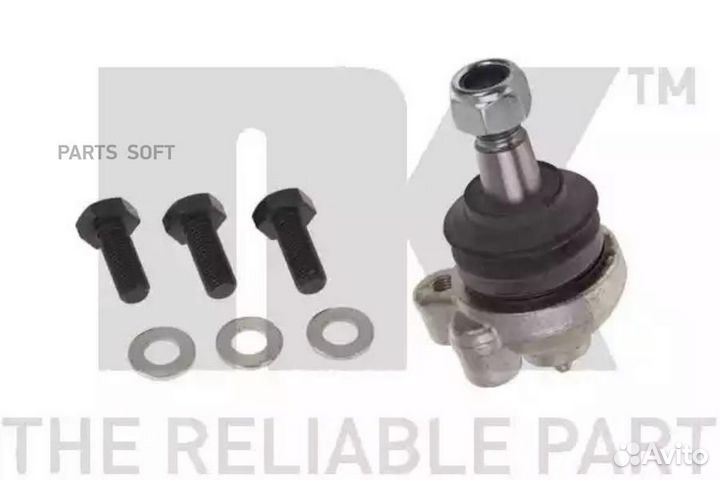 NK 5043011 шаровой шарнир