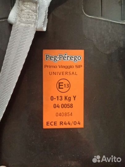 Автолюлька автокресло Peg-Perigo primo Viaggio SIP