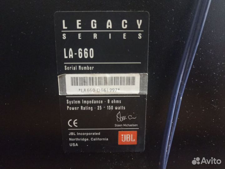 Напольные колонки jbl