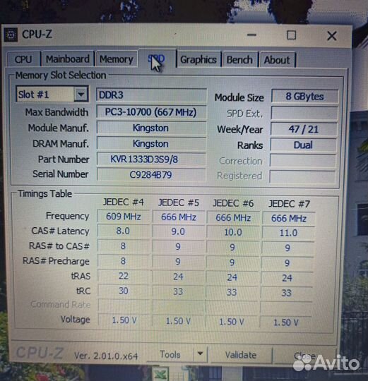 Модуль оперативной памяти Kingston