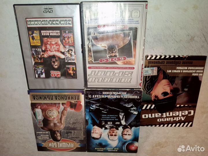 DVD коллекционные