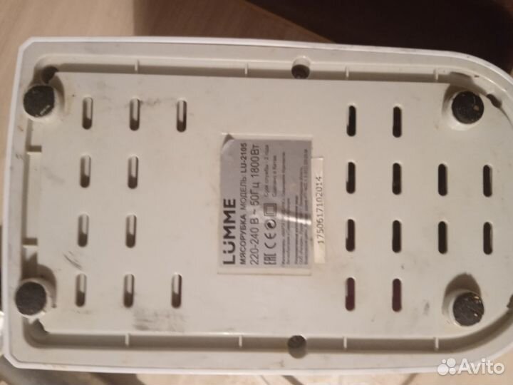 Продам рабочую мясорубку