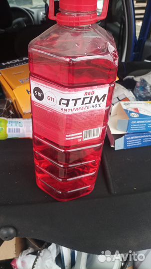 Антифриз g11 красный