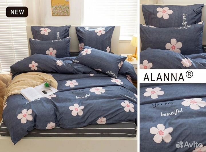 Постельное бельё