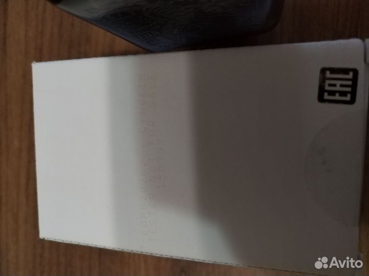 Rouge Bunny Rouge Cynefin 100 мл