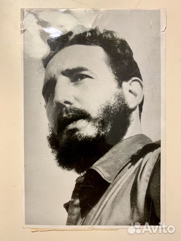 Фотография Фидель Кастро 1961 год