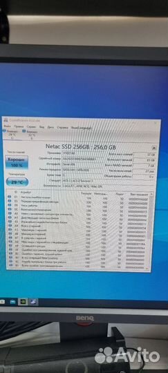 Системный блок для не тревательных игр i3-3220/ssd