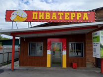 Продавец "Пиватерра" (ул. Салаирский тракт 100)