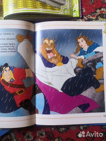 Сказки для детей