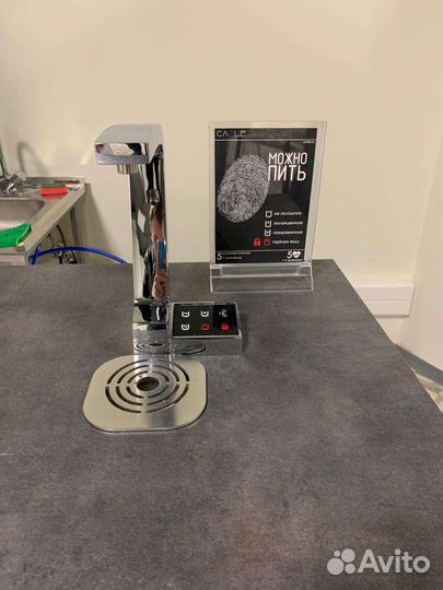 Питьевое водоснабжение. Монтаж. Ремонт. со