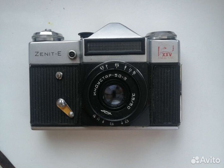 Фотоаппарат зенит
