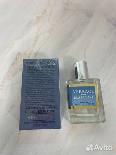 Versace Man Eau Fraiche