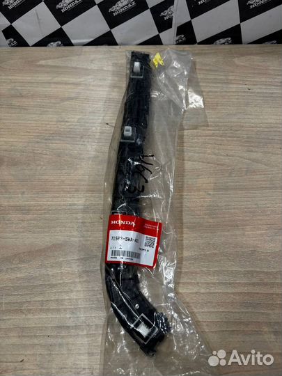 Кронштейн заднего бампера правый Honda CR-V 3